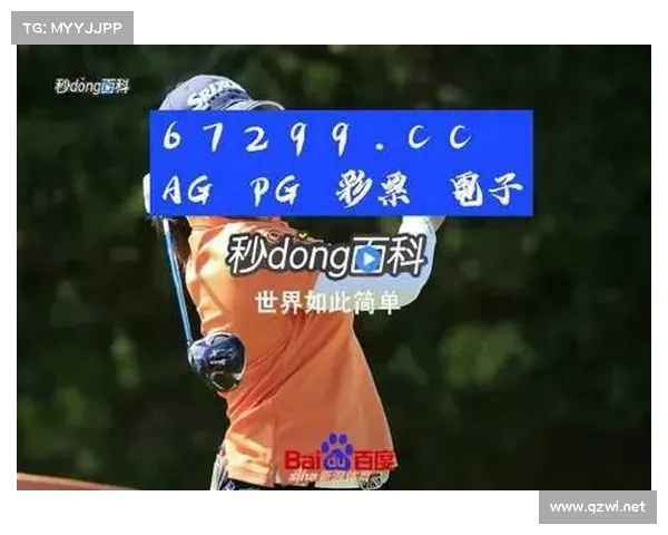 吉林快三预测技巧与分析方法详解助你提升中奖率技巧解析 吉林快三预测技巧与分析方法详解助你提升中奖率技巧解析