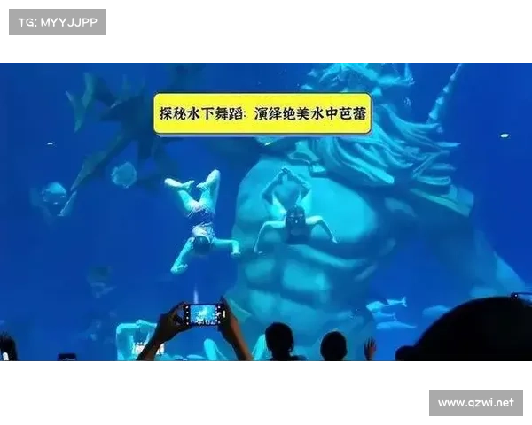 花样游泳的魅力与挑战探秘:从技术技巧到艺术表现的完美融合 花样游泳的魅力与挑战探秘:从技术技巧到艺术表现的完美融合